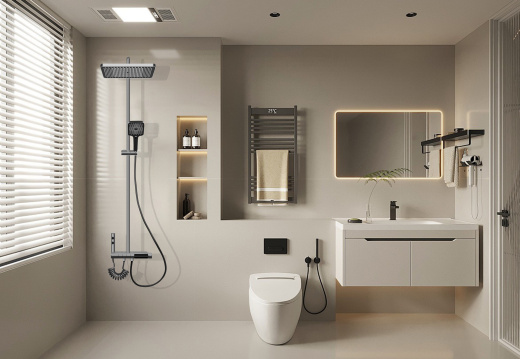 Ванная Комната